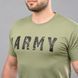 T-shirt "ARMY" OLIVE (Cotton) 0026503XL0000000 photo 4