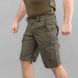 Shorts "ALPHA" OLIVE (Rip-Stop) 00304000L0000000 photo 1