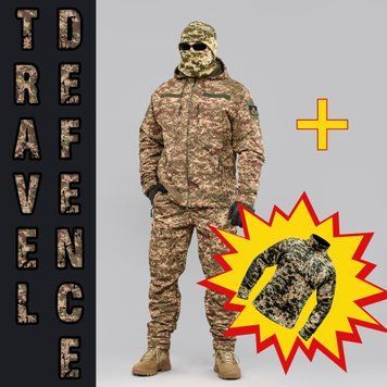 Komplet wojskowy "TRAVEL DEFENCE" 3 w 1 PREDATOR PIXEL (Taslan + Mikropolar) 0038102XL0000000 zdjęcie