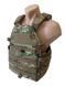 Kamizelka kuloodporna 6094R "GRAD" MULTICAM (Cordura) 0017800000000000 zdjęcie 1