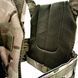 Kamizelka taktyczna Tactical Plate Carrier KARGO MULTICAM (Cordura) 0018700000000000 zdjęcie 6
