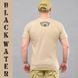 T-shirt "BLACK WATER" KHAKI (Cotton) 0026802XL0000000 photo 3