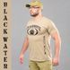 T-shirt "BLACK WATER" KHAKI (Cotton) 0026802XL0000000 photo 2