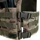 Kamizelka taktyczna Tactical Plate Carrier KARGO MULTICAM (Cordura) 0018700000000000 zdjęcie 4