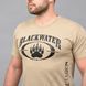 T-shirt "BLACK WATER" KHAKI (Cotton) 0026802XL0000000 photo 4