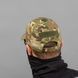 Baseball Cap "MULTICAM" (Rip-Stop) 0003700000000000 photo 2