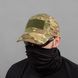 Baseball Cap "MULTICAM" (Rip-Stop) 0003700000000000 photo 1