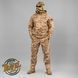 Spodnie "TRAVEL DEFENCE" UKRPIXEL MM14 z paskiem (Taslan + Mikropolar) 0032602XL0000000 zdjęcie 11