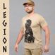 T-shirt "LEGION" KHAKI (Cotton) 0027303XL0000000 photo 2