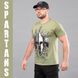 Koszulka z nadrukiem "SPARTANS" OLIVE (Bawełna) 0026202XL0000000 zdjęcie 2