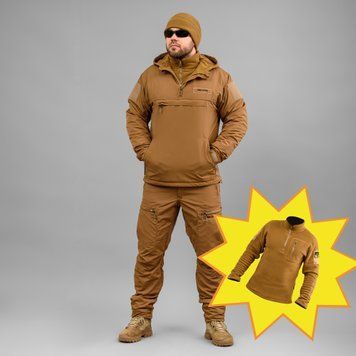 Komplet "TRAVEL DEFENCE" 3 w 1 ANORAK COYOTE (Taslan + Mikropolar) 00349000S0000000 zdjęcie