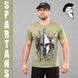 T-shirt "SPARTANS" OLIVE (Cotton) 0026203XL0000000 photo 1