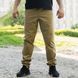 Spodnie sportowe "EXTRAVEL" TAN (2VStretch) 00451000S0000000 zdjęcie 1