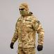 Kurtka wiatr&oacute;wka "TRAVEL DEFENCE" MULTICAM (Taslan + Mikropolar) 00047000S0000000 zdjęcie 2
