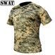 Thermal Tactical T-shirt "S.W.A.T." ММ14 (CoolMax) 00243000S0000000 photo 1