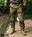 Spodnie taktyczne "S.W.A.T." Gen.3 MULTICAM z paskiem (Rip-Stop) 0034203XL0000000 zdjęcie 1