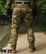 Spodnie taktyczne "S.W.A.T." Gen.3 MULTICAM z paskiem (Rip-Stop) 0034203XL0000000 zdjęcie 3