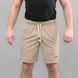 Sports shorts "EXTRAVEL" SAND (2VStretch) 00415000L0000000 photo 2