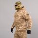 Kurtka wiatr&oacute;wka "TRAVEL DEFENCE" UKRPIXEL MM14 (Taslan + Mikropolar) 00050000L0000000 zdjęcie 2