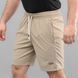 Sports shorts "EXTRAVEL" SAND (2VStretch) 0041500XL0000000 photo 1