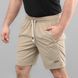 Sports shorts "EXTRAVEL" SAND (2VStretch) 0041500XL0000000 photo 3