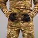 Spodnie "TRAVEL DEFENCE" MULTICAM z paskiem (Taslan + Mikropolar) 0032300XL0000000 zdjęcie 4